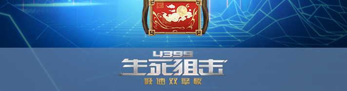 �����ѻ��±�����