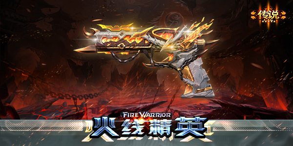 ���߾�Ӣ ���