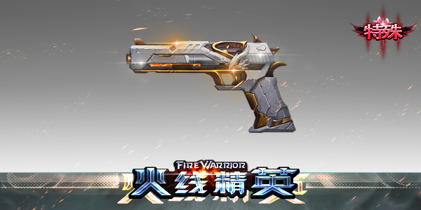 ���߾�Ӣ ���