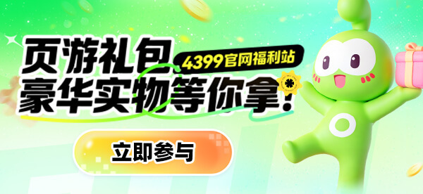 �����ѻ�  ����վ�ֲ�5