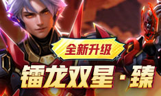 ���߾�Ӣ �񻰽�ɫ������˫�ǡ���