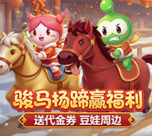 ��������Ӯ���޸���