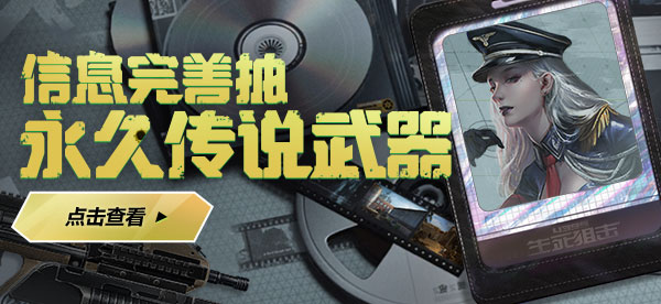 �����ѻ� ��Ϣ�����ֲ�3