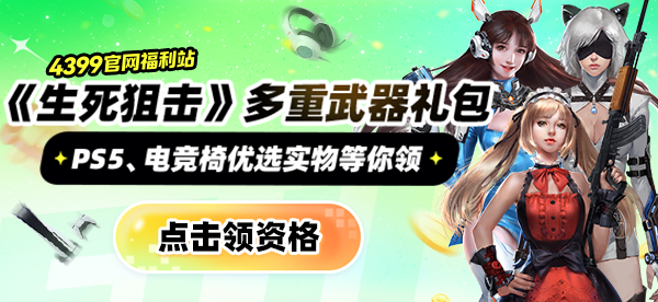 �����ѻ�  ����վ�ֲ�5