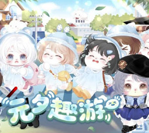 ���±ȵ������������Ѽ������