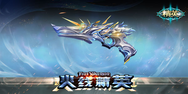 ���߾�Ӣ ��¬