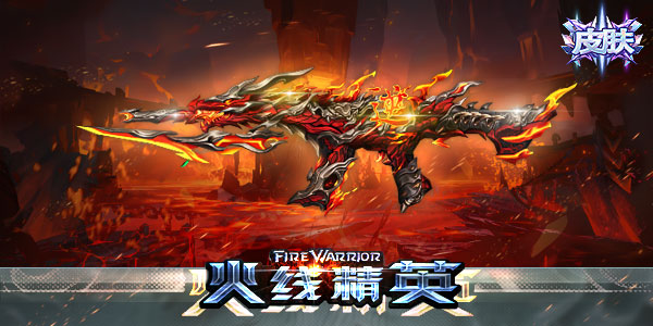 ���߾�Ӣ ����-��������