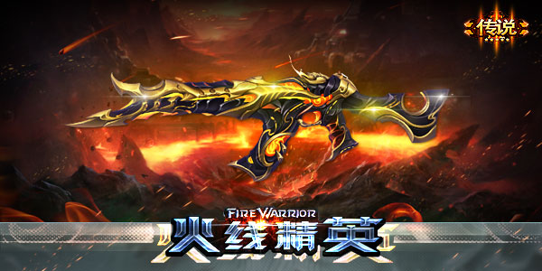 ���߾�Ӣ ��Ӱ