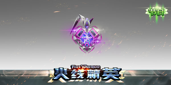 ���߾�Ӣ ͬ��������