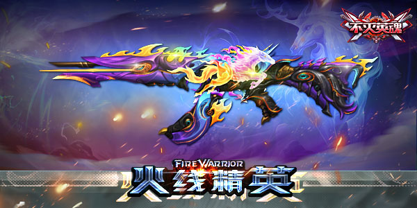 ���߾�Ӣ ǧ������