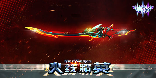 ���߾�Ӣ �һ�-����