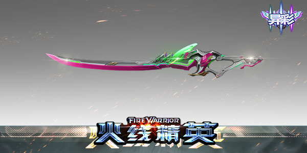 ���߾�Ӣ ����-����