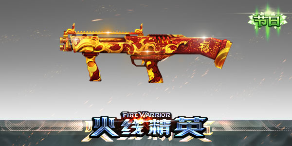 ���߾�Ӣ DBS-����