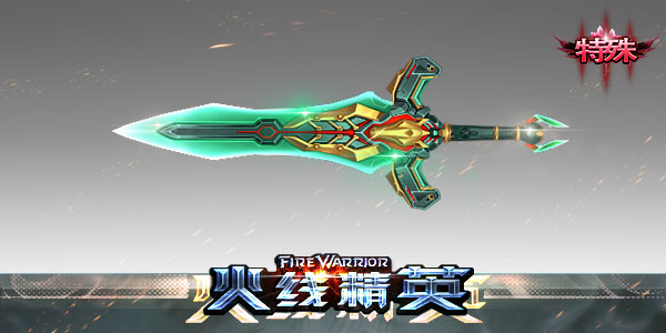 ���߾�Ӣ �캽