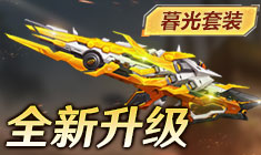 ���߾�Ӣ ĺ������������������-����֮��