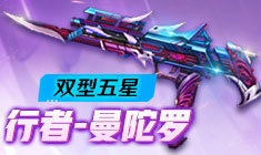 ���߾�Ӣ �������������