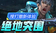 ���߾�Ӣ �Ѵ����淨������ͻΧ������