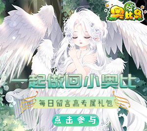 ���±ȵ������뻰������ �һ�ר��������