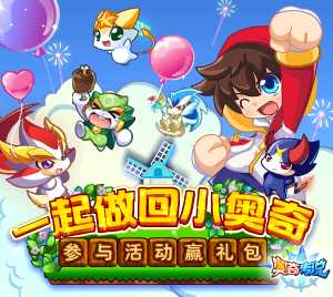 �����洫˵������������£��һ�ר������