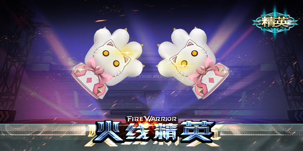 ���߾�Ӣ ���˸���