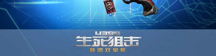 �����ѻ��ƻ���