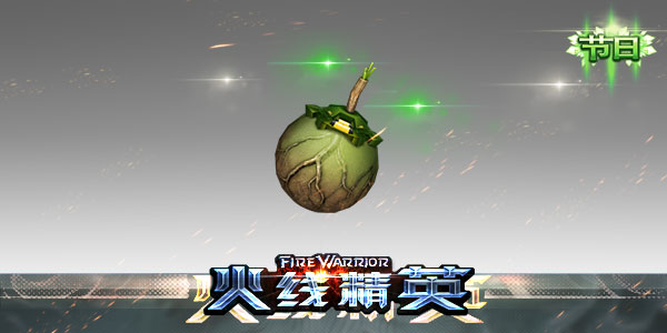 ���߾�Ӣ ��ֲ