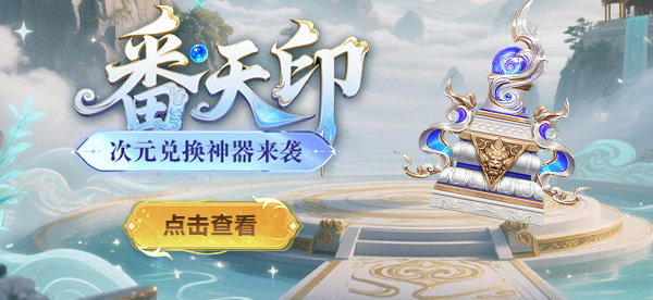 �����ѻ�   ����ӡ ����0Ԫ���õ�1