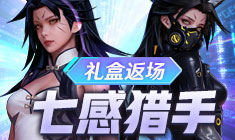 ���߾�Ӣ �߸�����-¶�������