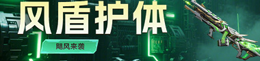  �����ѻ�  쫷�ͨ��֤��Ϯ
