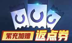 ���߾�Ӣ ��ս֮·������ѡ����