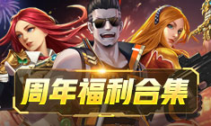 ���߾�Ӣ ʮ��������丣���ϼ���