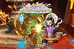 ���˽�vs���ؼ�-���ʹ���ʮ����