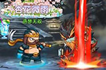 ���˽�vs��ü����-���Ƕ�