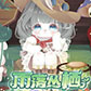 �±ȵ�04.30�ȵ����ϣ�