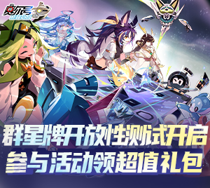 ���������۷�֮ս������Ӯ������Կ�Ⱥ���