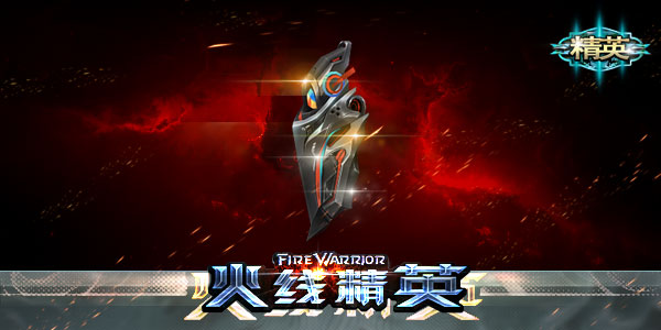 ���߾�Ӣ ڤ������