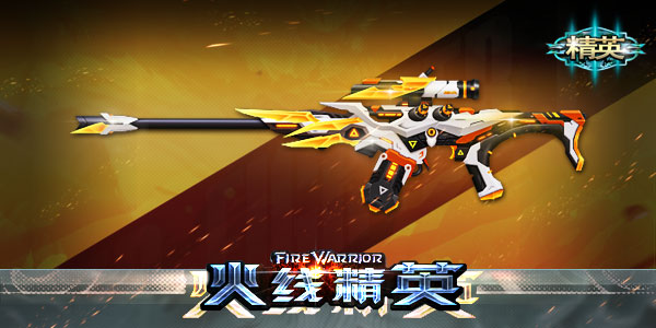 ���߾�Ӣ ���껪֮��