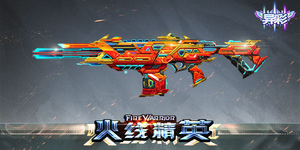 ���߾�Ӣ ɱ¾���-S��