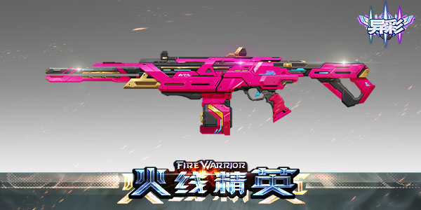 ���߾�Ӣ ɱ¾���-B��