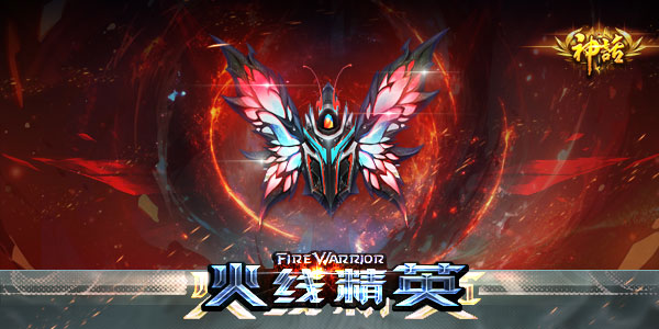 ���߾�Ӣ ���ľ�ڤ��