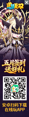 ������5��ǩ��