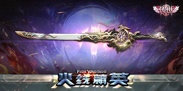 ���߾�Ӣ �޺�