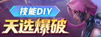 ���߾�Ӣ ���ֶԿ���ģʽ������ѡ���ơ�����