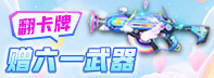 ���߾�Ӣ ���Ʒ����֣�����һ��������