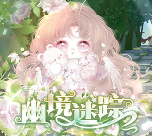 ���±ȵ��������ر��������ٻ�����Ϯ~
